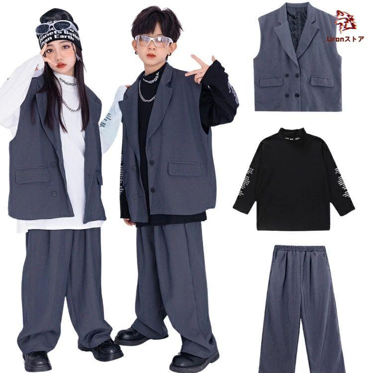 キッズダンスお召しもの セットアップ 長袖 ズボン下 赤ちゃん服 お坊っちゃん 御姉さん 単品売りわたす 今めかしい hiphop 学習者 御居処跳ねる JAZZ 社交ダンスお召しもの 野球クラブ社交ダンス 背広 白 ブラジャー