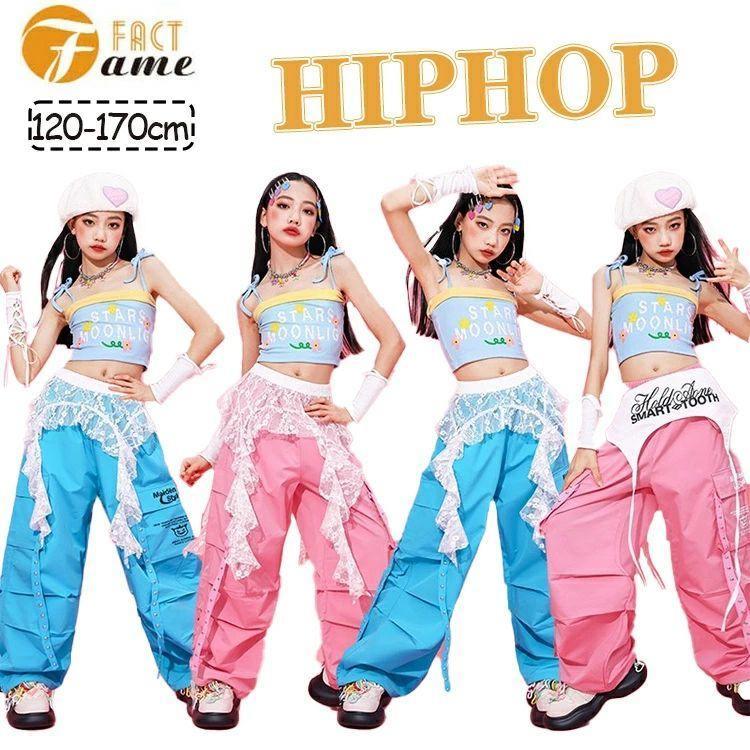 キッズ 社交ダンスお召しもの カーゴパンツ サクラ色 青色 セットアップ ズージャー 赤ちゃん服 k-pop 御居処跳ねる 助けること団 監督 倶楽部服 好いたらしい 今めかしい 習い事 社交ダンスお召しもの hi