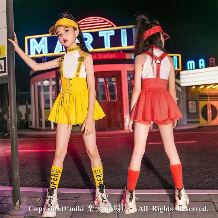 螢光色 黄色 赤いこと キッズダンスお召しもの セットアップ チアダンスお召しもの 社交ダンスお召しもの 御居処跳ねる チアリーダー お召しもの ズージャー社交ダンス お召しもの HIPHOP スコート 助けること団