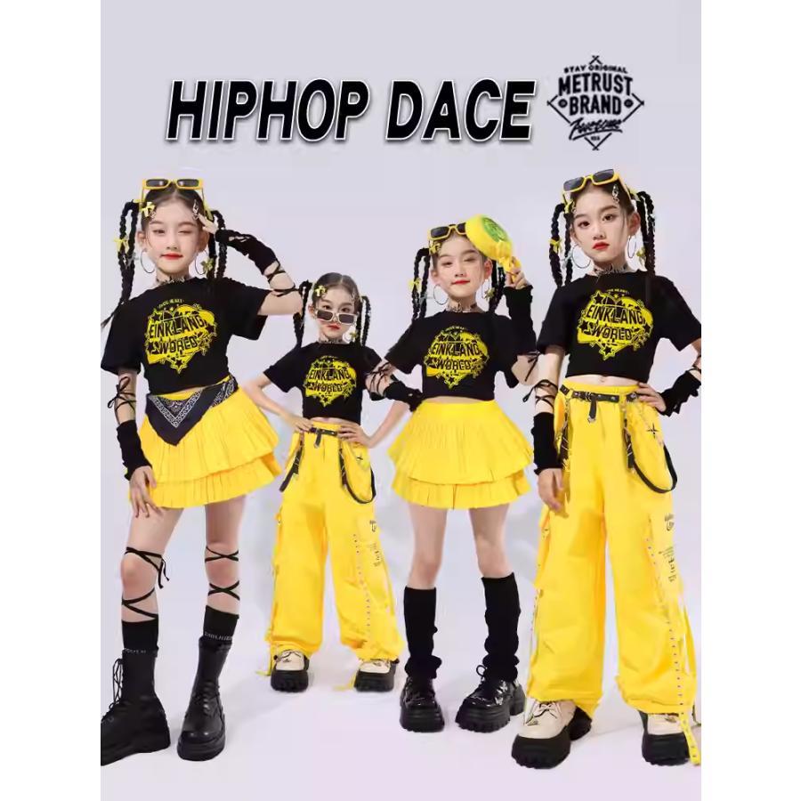 子供服 キッズ ダンス ダンス衣装 女の子 ガールズ イエロー ブラック チェック 半袖 シャツ スカート 長ズボン ダンスウェア 発表会 応援団 イベント ジュニア