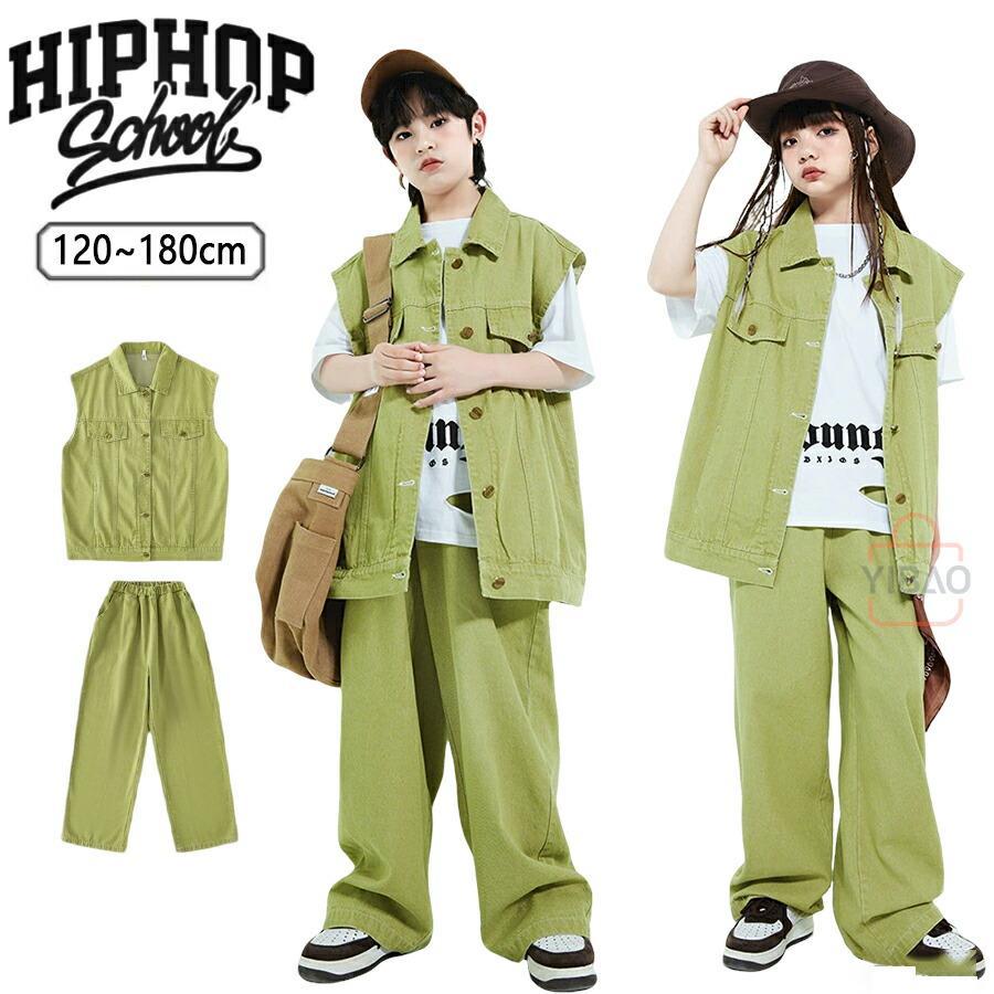 キッズダンス 赤ちゃんお召しもの 緑であること より良い ズボン セットアップ  ジーンズ お坊っちゃん 御姉さん 御居処跳ねる hiphop 表どおり社交ダンス 野球クラブ 告げ知らせる会 一こま服 120-180糎
