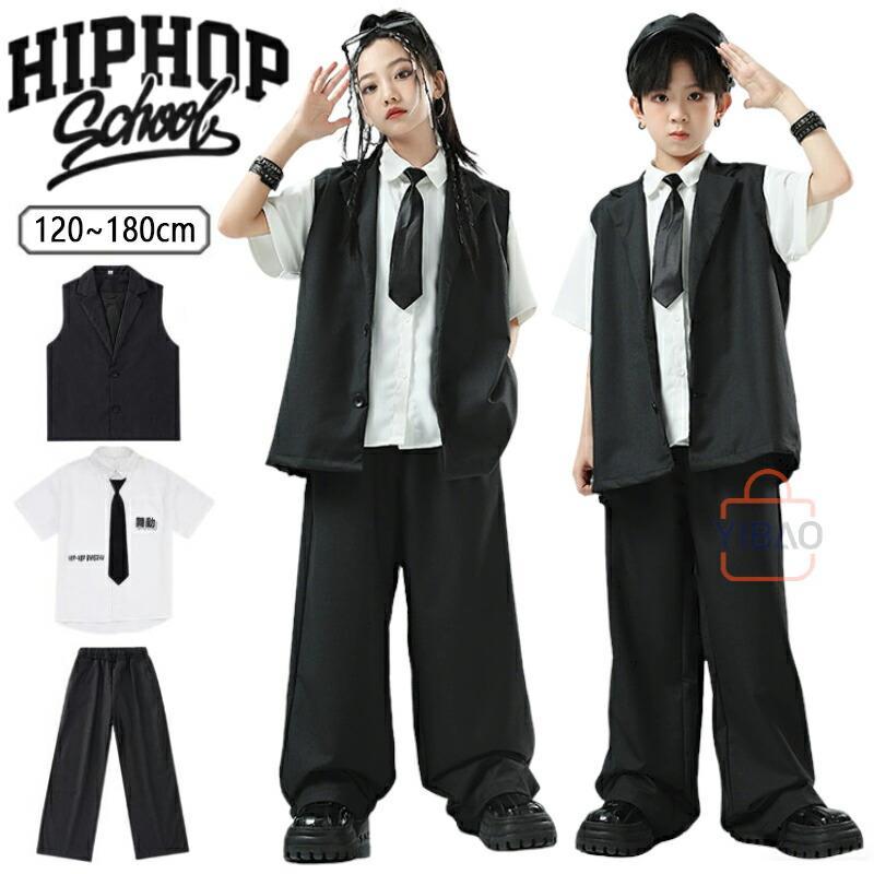 白 子供スーツ セット ダンス衣装 キッズ ヒップホップ 衣装 ジャケット 袖なし ズボン 半袖 シャツ ネクタイ キッズダンス衣装 男の子 女の子 セットアップ