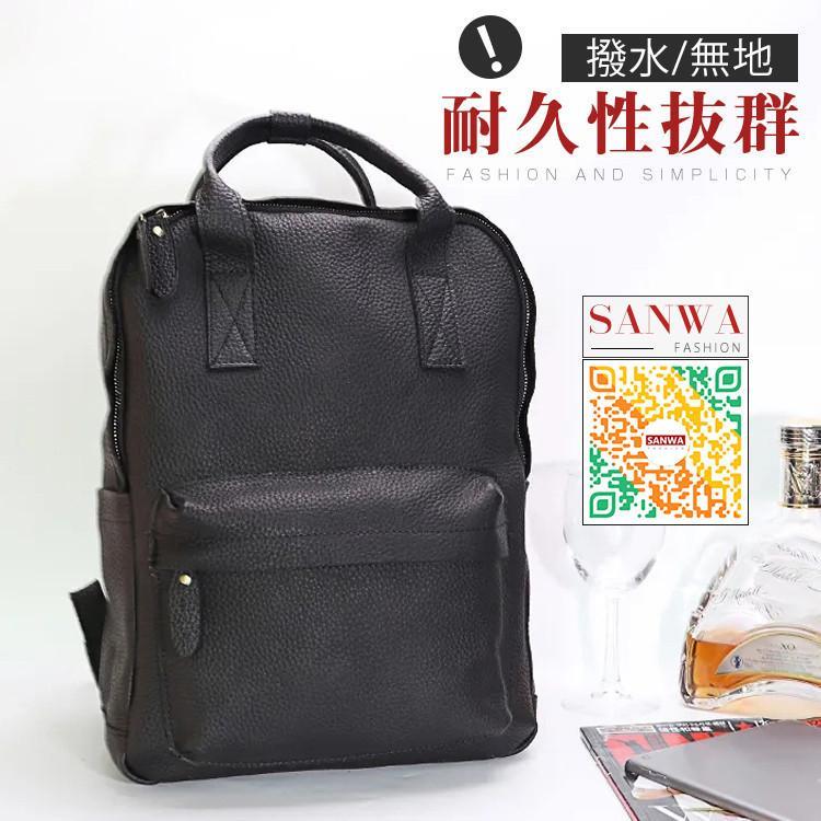 リュック　メンズ　リュックサック 本革　デイパック　ビジネス　バックパック　レザー　通勤通学　旅行　出張　アウトドア　自転車鞄　カバン