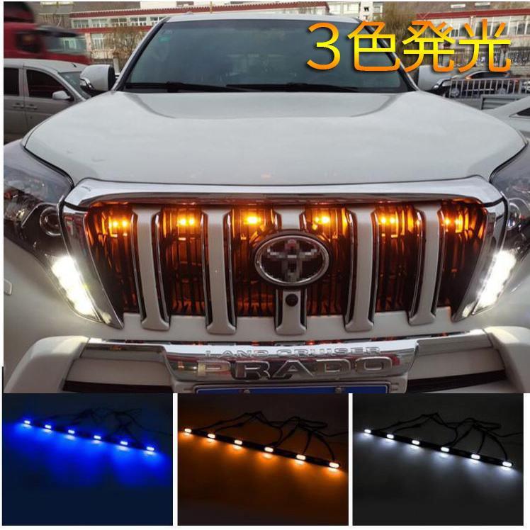 プラド 中期専用 グリルマーカー LEDランプ ランドクルーザー プラド 150系 デイライト カスタム 外装 パーツ 簡単取り付け 6連｜福和貿易　第二店