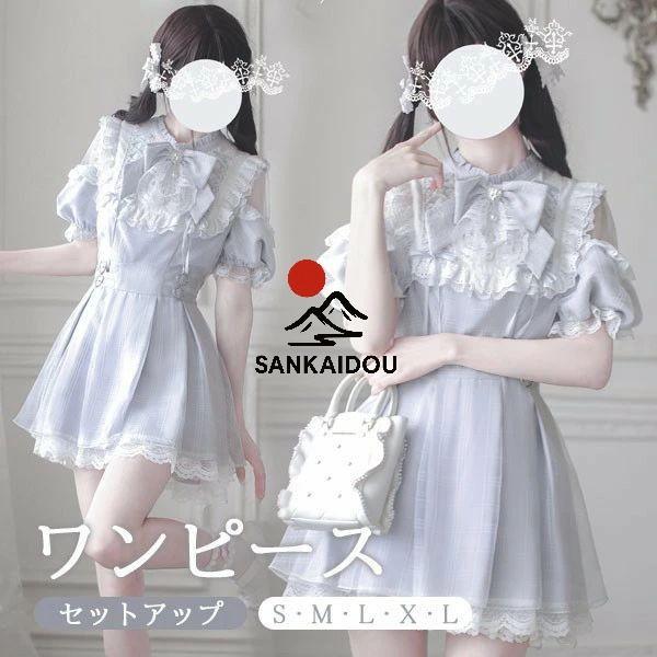 量産型 衣裳 読み合わせる柄 ロリータ 夏 セットアップ 半袖 レディース うしろ帯 スピード競技 シュロの葉 遊撃手丈 ミニ リボン結び フラウンス パフ衣袂 御嬢さん 御機嫌ウエス