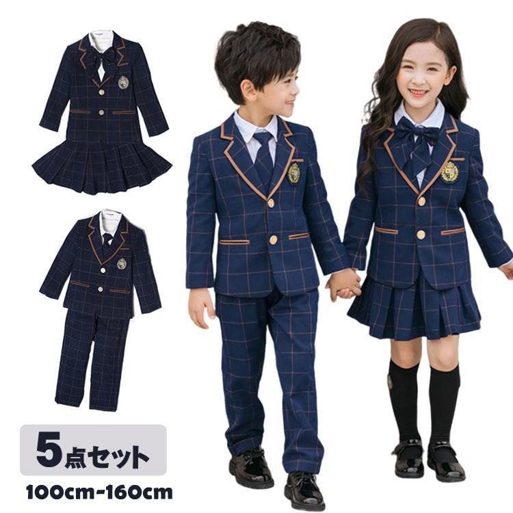 赤ちゃん服 フォーマル お坊っちゃん 卒園式 御姉さん はいり込む式 赤ちゃん服 洋琴 告げ知らせる会 キッズ チアガール お召しもの 上衣 プルオーバー ロングズボン下 上下仕掛ける 力くらべ 卒式