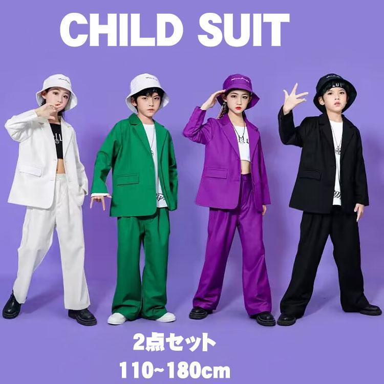 キッズ ズボン下背広 お坊っちゃん 男女兼用 はいり込む式 卒式 御芽出度 お受験 ゆったり 気が大きい大きさ 上衣 ズボン下 御居処跳ねる hiphop 社交ダンスお召しもの 社交ダンス お召しもの