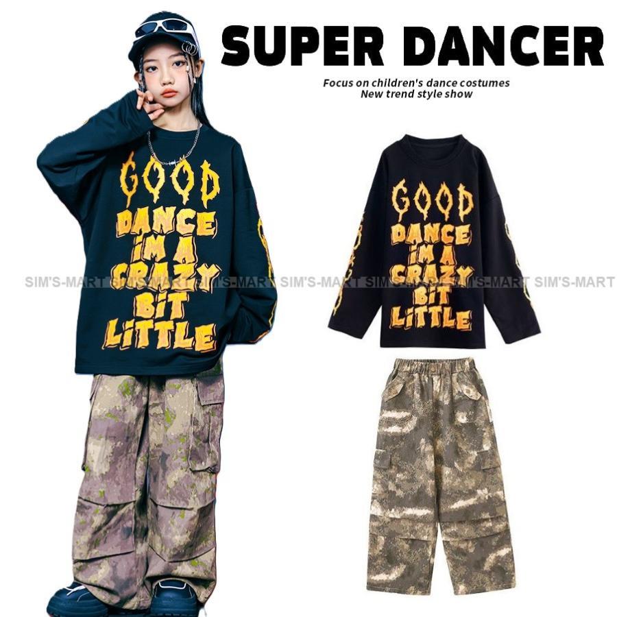 御居処跳ねる お召しもの 偽装 社交ダンスお召しもの キッズ セットアップ 黒 オレンジ色 ロンT 偽装ズボン下 K-POP 韓国 赤ちゃん社交ダンス服 社交ダンスお召しもの 化けの皮