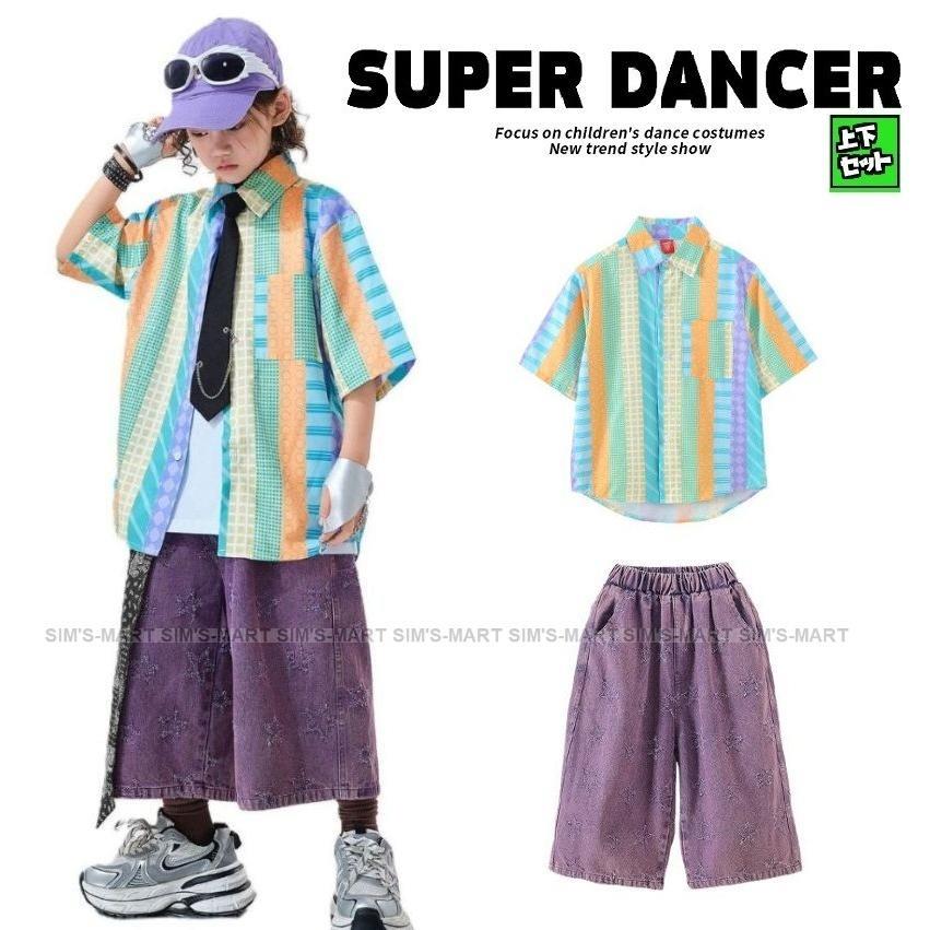 キッズダンス衣装 セットアップ パッチワーク風柄シャツ ハーフパンツ ヒップホップ 衣装 子供ダンス服 ダンスウェア 派手 男の子 ガールズ 韓国 K-POP｜福和貿易　第二店