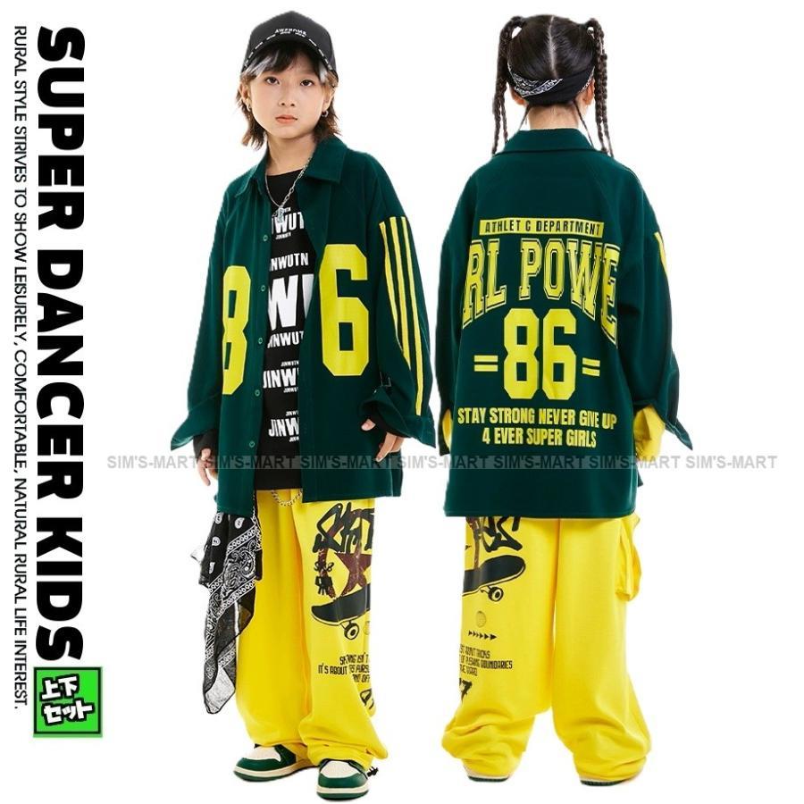 御居処跳ねる 御召しもの キッズダンス御召しもの セットアップ 韓国 小わっぱ社交ダンス服 盛りだくさん 緑 黄味がかった K-POP hiphop お坊っちゃん ガールズ ナンバリング ティーシャツ ズボン下