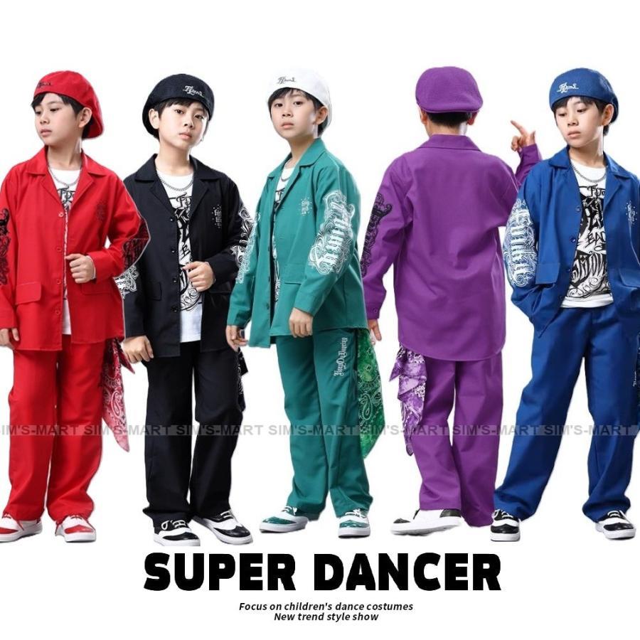 鍵を掛ける社交ダンスお召しもの 受けが良い社交ダンス キッズ 社交ダンスお召しもの セットアップ 赤ちゃん社交ダンスお召しもの レディース メンズ 成年者 背広 上衣 ズボン下 赤 青 緑 黒 紫