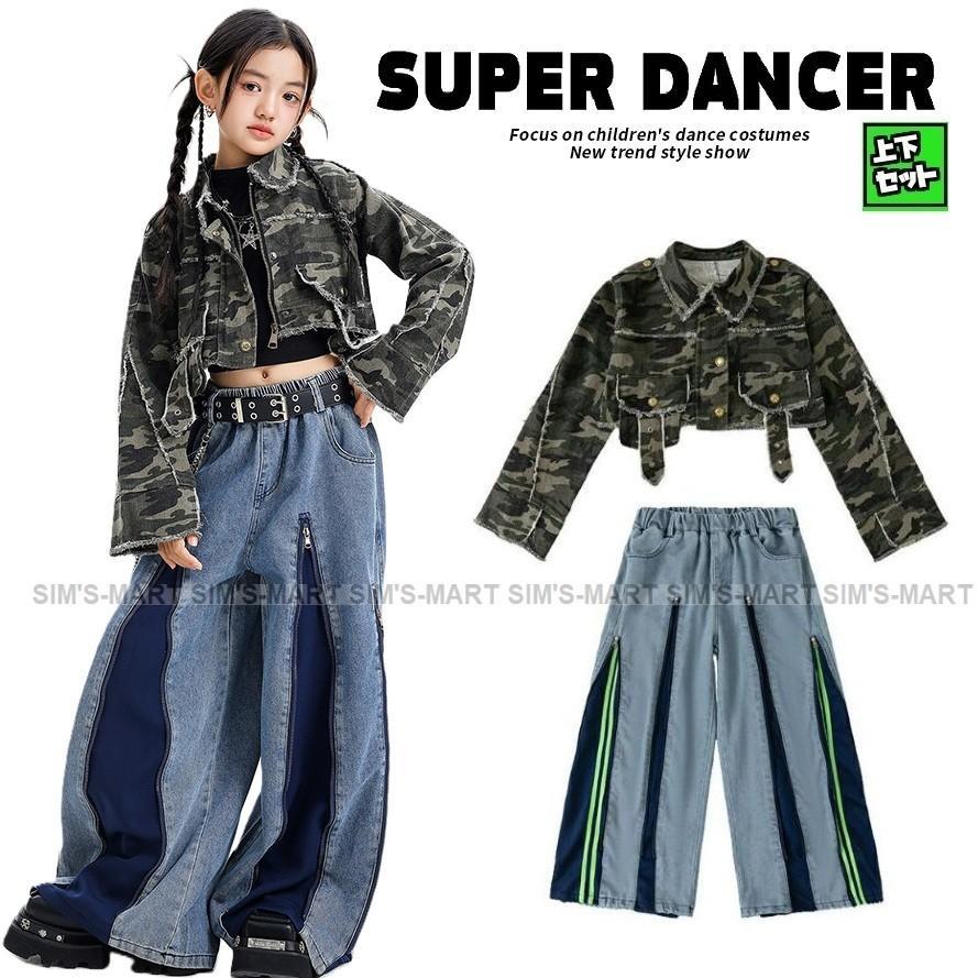 ウィンドブレーカー キッズ ダンス衣装 上下 ジャージ ヒップホップ 衣装 ダンスファッション ダンスウェア 男の子ガールズ ジャケット パンツ 赤 黒 韓国 K-POP｜福和貿易　第二店 9,131円