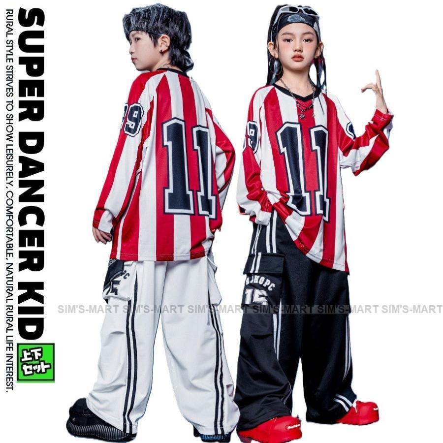 御居処跳ねる お召しもの キッズダンスお召しもの セットアップ K-POP 韓国 赤ちゃん社交ダンス服 盛りだくさん hiphop 縞模様 ナンバリングプルオーバー 生産ラインズボン下 赤 白 黒