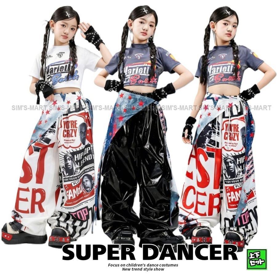 御居処跳ねる 御召しもの キッズダンス御召しもの セットアップ K-POP 韓国 hiphop 小わっぱ社交ダンス服 盛りだくさん ガールズ レーサー風 お臍出し トップス メタリックパンツ