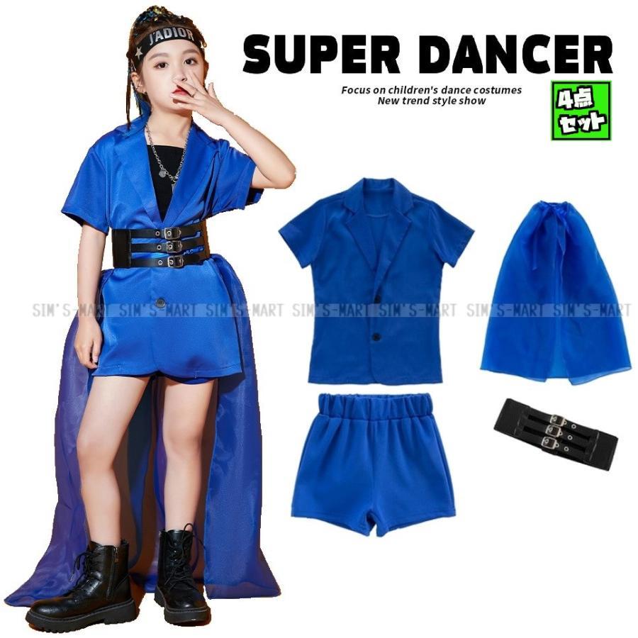 社交ダンス御召しもの ガールズ ジャズヒップホップ セットアップ 盛りだくさん 半袖 上衣 ズボン下 チュール K-POP 青 青碧