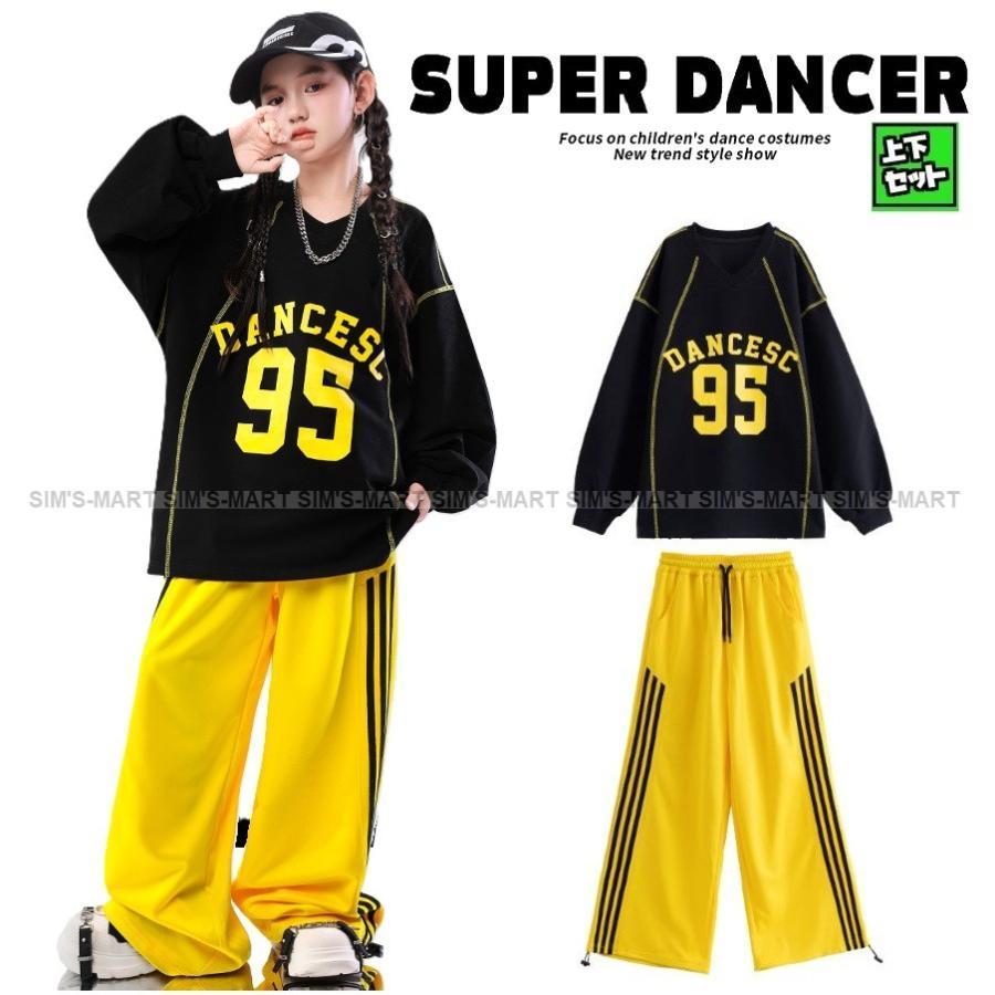 キッズダンスお召しもの セットアップ 御居処跳ねる お召しもの ナンバリング トップス 生産ラインズボン下 お坊っちゃん ガールズ 社交ダンスお召しもの キッズ K-POP 韓国 黒 黄味がかった
