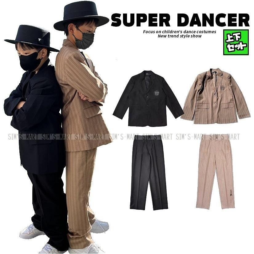鍵を掛ける社交ダンスお召しもの 社交ダンスお召しもの キッズ 赤ちゃん 成年者 メンズ レディース キッズダンスお召しもの 御居処跳ねる 背広 上衣 スラックス 黒 ベージュ