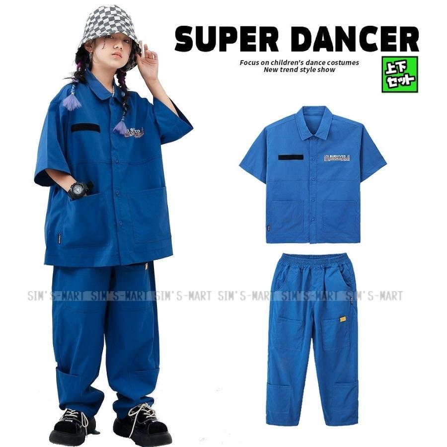 キッズダンスお召しもの セットアップ 御居処跳ねる 流行り物 盛りだくさん プルオーバー ズボン下 細工物プルオーバー K-POP 韓国 ミリタリー 青