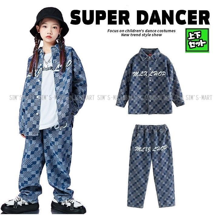 キッズダンス御召しもの セットアップ 御居処跳ねる 社交ダンス流行り物 ジーンズプルオーバー ジーンズズボン下 K-POP 韓国