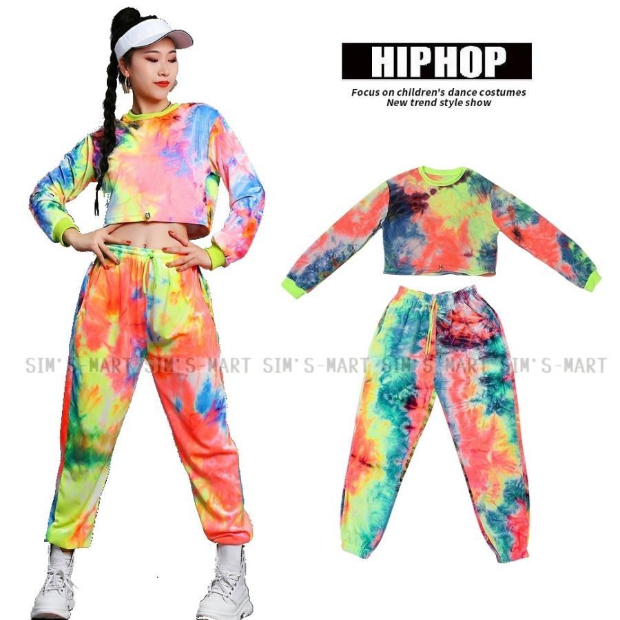 社交ダンスお召しもの 御居処跳ねる セットアップ タイダイ柄 絵の具飾りつけ 盛りだくさん レディース 成年者 ガールズ HIPHOP トップス ズボン下 K-POP 韓国