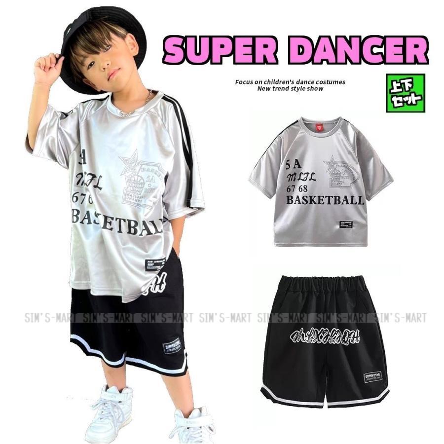 御居処跳ねる お召しもの キッズダンスお召しもの セットアップ 韓国 赤ちゃん社交ダンス服 盛りだくさん しろがね色 銀 黒 キラキラお召しもの K-POP hiphop プルオーバー ズボン下