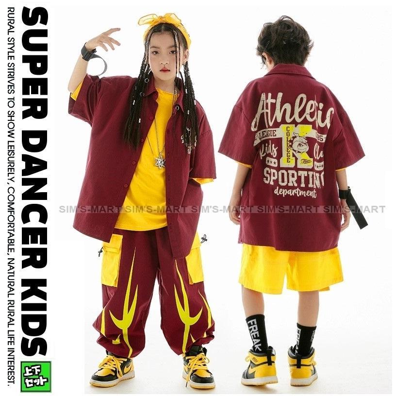 ヒップホップ 衣装 キッズダンス衣装 セットアップ 韓国 子供ダンス服 派手 ワインレッド 黄色 K-POP hiphop 男の子 ガールズ シャツ パンツ|福和貿易 第二店