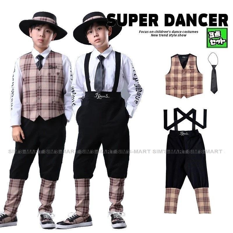 鍵を掛ける社交ダンスお召しもの 社交ダンスお召しもの キッズ 赤ちゃん 成年者 メンズ レディース 社交ダンスお召しもの キッズダンスお召しもの 読み合わせる柄 背広 より良い ズボン吊り風ズボン下 黒 ベージュ
