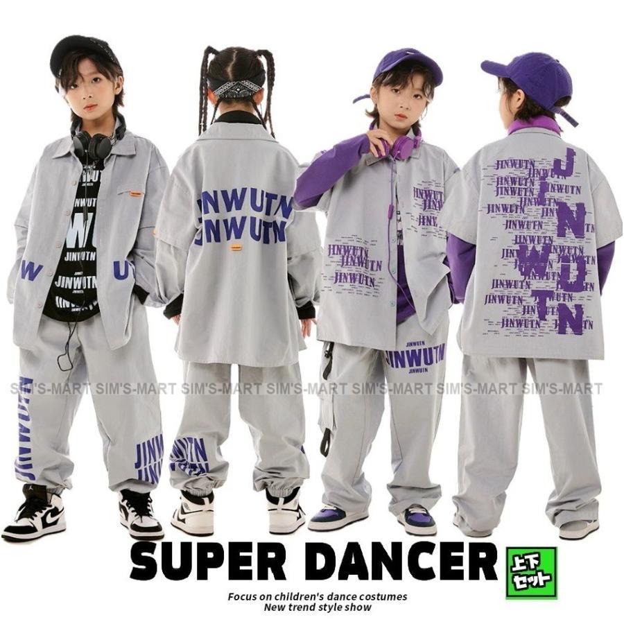 御居処跳ねる お召しもの キッズダンスお召しもの セットアップ 韓国 赤ちゃん社交ダンス服 盛りだくさん 薄墨色 サクラ色 K-POP hiphop プルオーバー ズボン下