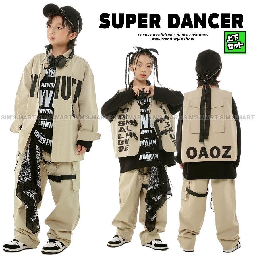 キッズダンス御召しもの セットアップ 御居処跳ねる 御召しもの K-POP 韓国 小わっぱ社交ダンス服 ティーシャツ より良い カーゴパンツ ベージュ 黒