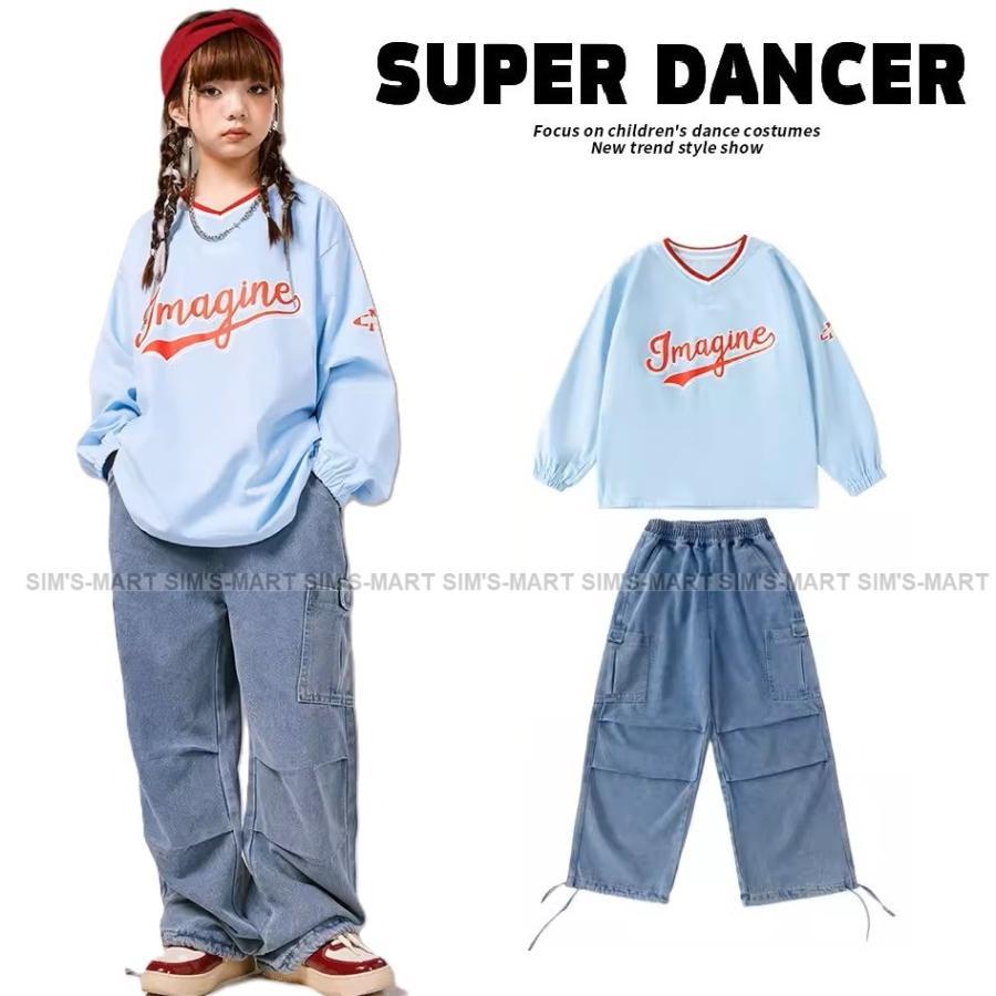 社交ダンス御召しもの キッズ トップス 御居処跳ねる 御召しもの キッズダンス御召しもの セットアップ お坊っちゃん ガールズ 盛りだくさん ティーシャツ K-POP HIPHOP 韓国 水色 ジーンズ