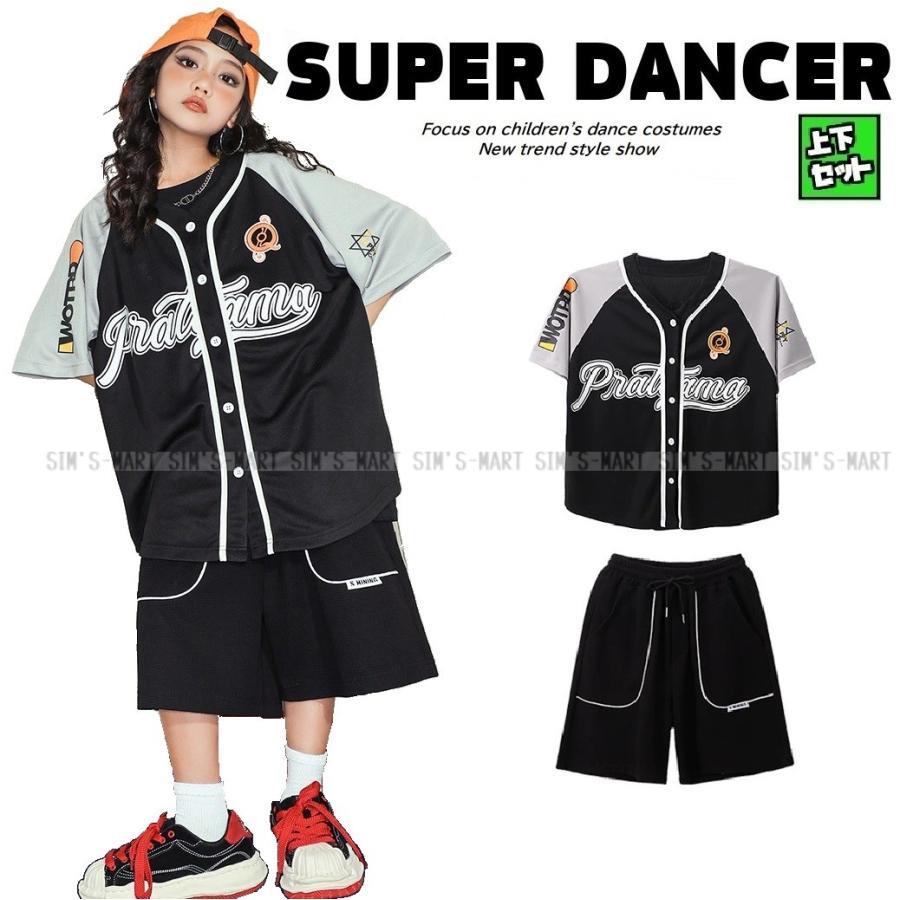 野球ティーシャツ 社交ダンス御召しもの キッズ 御居処跳ねる 流行り物 小わっぱ社交ダンス御召しもの 社交ダンス御召しもの 盛りだくさん ガールズ お坊っちゃん ティーシャツ ズボン 黒 薄墨色