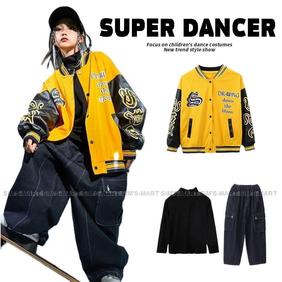 スタジャン 社交ダンス御召しもの キッズ 御居処跳ねる 御召しもの 上衣 革ジャン 小わっぱ社交ダンス服 キッズダンス御召しもの 盛りだくさん 黄味がかった 黒 韓国 K-POP