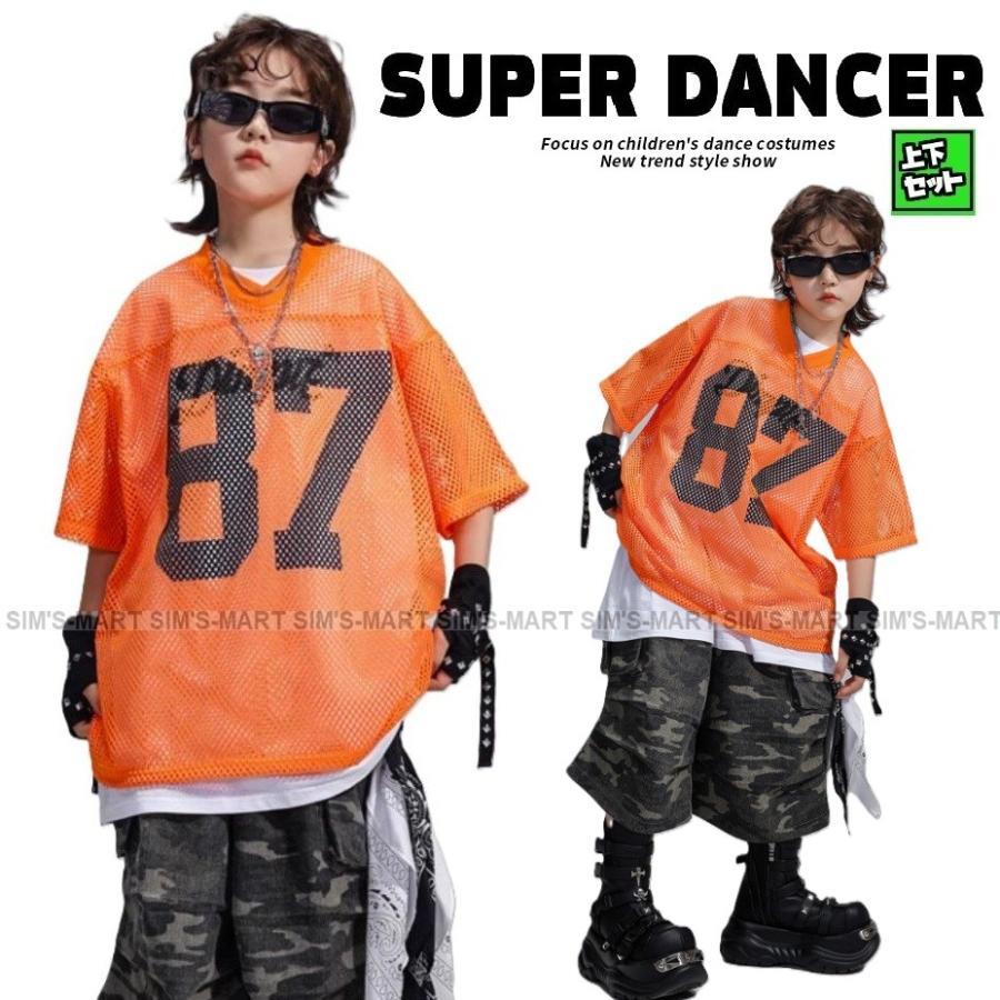 ヒップホップ 衣装 セットアップ 派手 オレンジ カーキ 迷彩 ダンス衣装 キッズ 子供ダンス服 ダンスウェア K-POP 韓国 ナンバリング Tシャツ ハーフパンツ|福和貿易 第二店