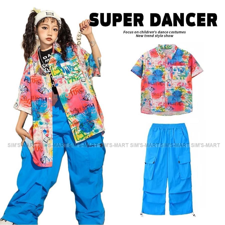 ティーシャツ キッズダンス御召しもの 御居処跳ねる ファッショントップス お坊っちゃん ガールズ 柄ティーシャツ 盛りだくさん K-POP 韓国 総柄 水色