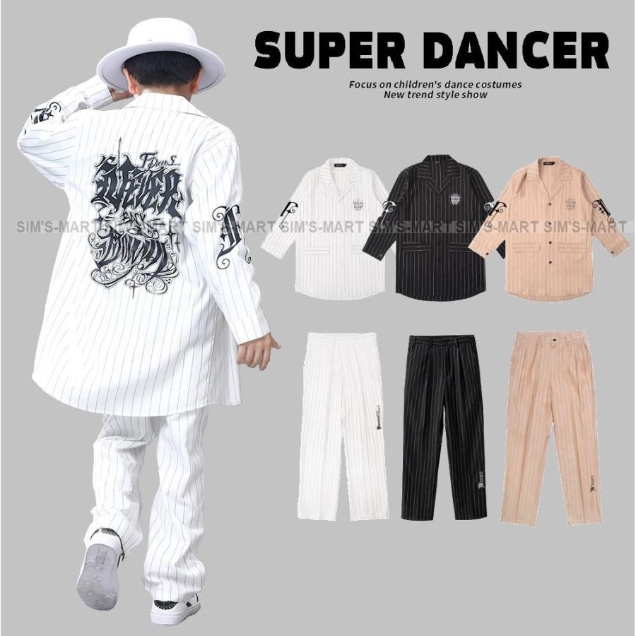 ロックダンス衣装 ダンス衣装 キッズ 子供 大人 メンズ レディース ダンスウェア キッズダンス衣装 ストライプ柄 スーツ シャツ スラックス 白 黒 ベージュ|福和貿易 第二店
