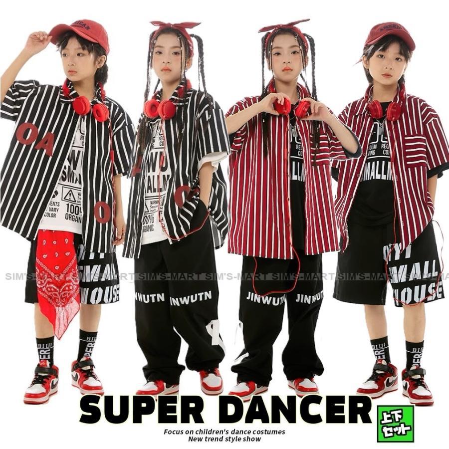 御居処跳ねる 御召しもの キッズダンス御召しもの セットアップ ちびっ子社交ダンス服 盛りだくさん 黒 赤 縞模様 K-POP 韓国 hiphop お坊っちゃん ガールズ 社交ダンス御召しもの キッズ プルオーバー ズボン下