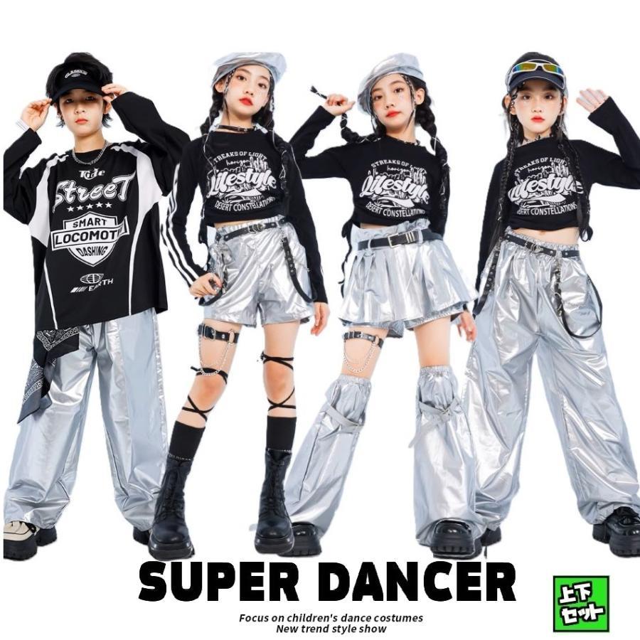 キッズダンス御召しもの セットアップ 御居処跳ねる お坊っちゃん ガールズ お臍出しトップス K-POP 韓国 黒 銀 しろがね色 金属元素 光輝 キラキラ御召しもの