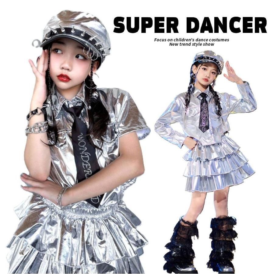 キッズダンス御召しもの セットアップ ユニフォーム風 メタリック ガールズ 御居処跳ねる 御召しもの かっこいい 社交ダンス御召しもの K-POP 韓国 銀 しろがね色 光輝 キラキラ御召しもの