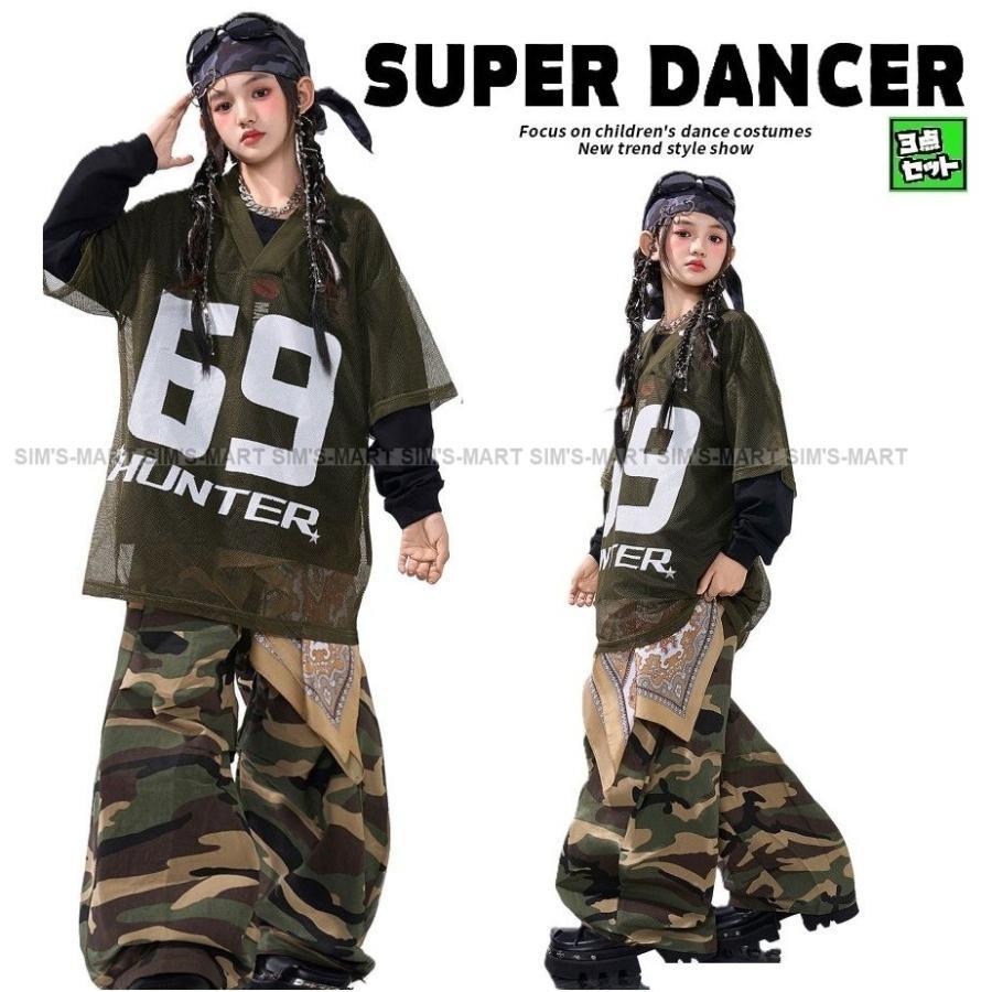 ヒップホップ 衣装 セットアップ ダンス衣装 キッズ 子供ダンス服 ダンスウェア K-POP 韓国 男の子 ガールズ ナンバリング メッシュTシャツ 迷彩パンツ カーキ｜福和貿易　第二店