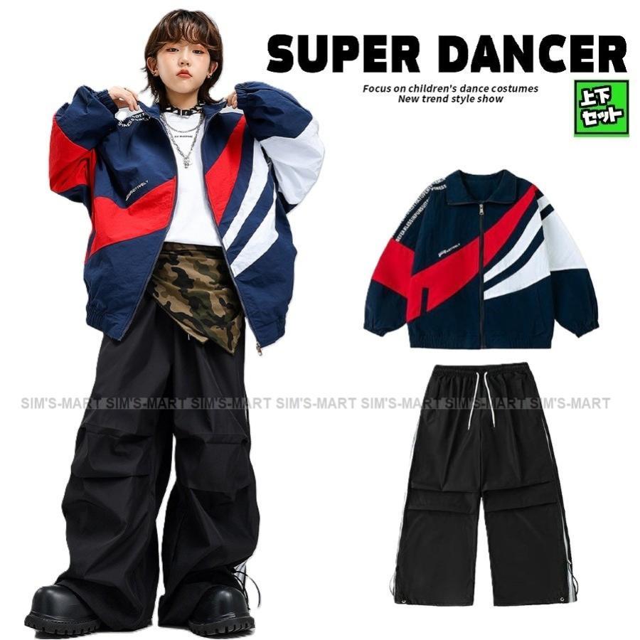 ウィンドブレーカー キッズ ダンス衣装 上下 ジャージ ヒップホップ 衣装 ダンスファッション ダンスウェア 男の子ガールズ ジャケット パンツ 赤 黒 韓国 K-POP｜福和貿易　第二店