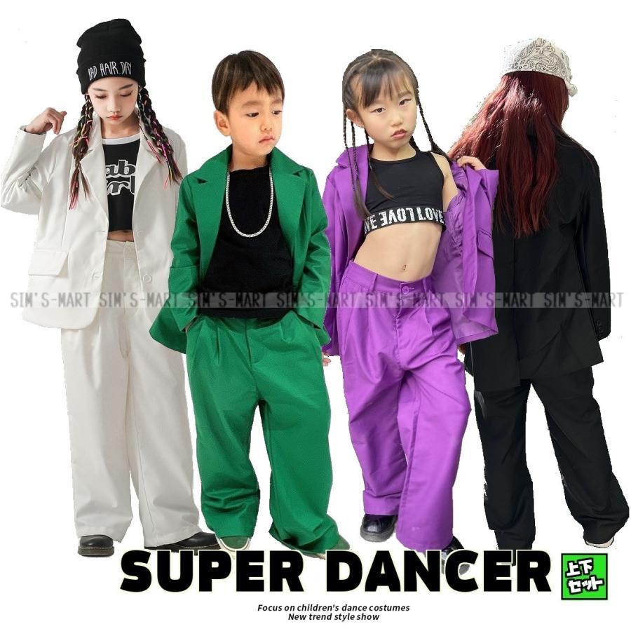社交ダンス御召しもの 御居処跳ねる セットアップ 背広 上衣 ズボン下 背広 キッズダンス御召しもの 盛りだくさん K-POP 韓国 緑 紫 白 黒