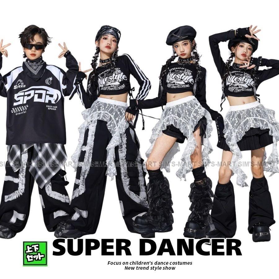 キッズダンス御召しもの セットアップ 御居処跳ねる 御召しもの 黒 黒いこと お坊っちゃん ガールズ お臍出しトップス ズボン下 フラウンススコート かっこいい 社交ダンス御召しもの K-POP 韓国