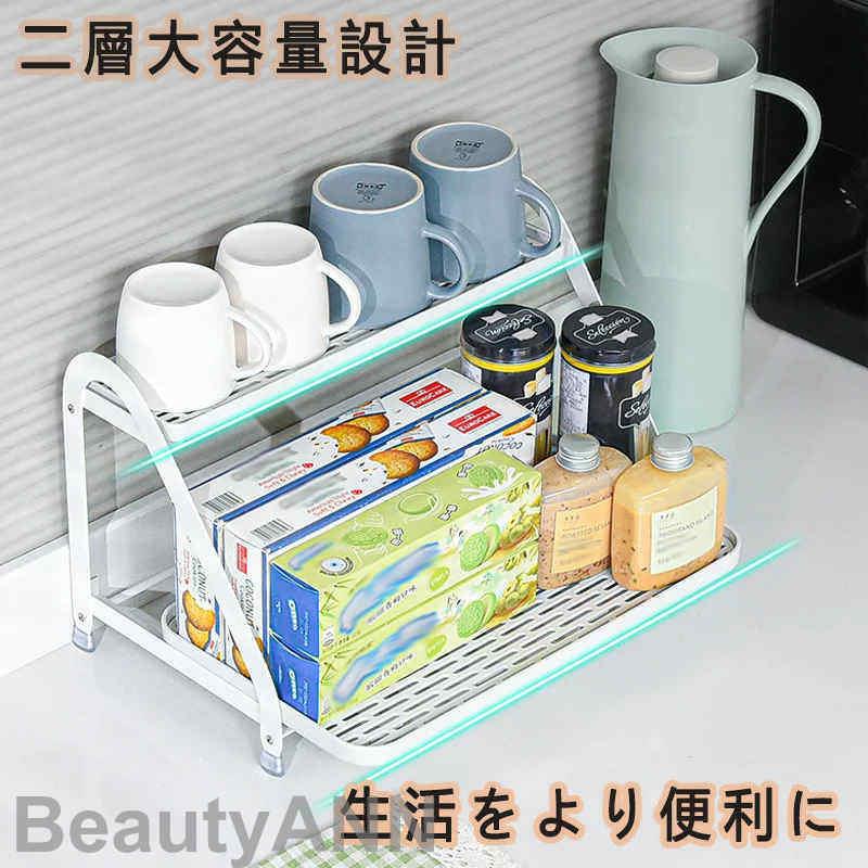 新やって行く 水切りかご 水切りお盆 水切り仕合わせ 吸い筒 マグボトル 壜 タンプラー 哺乳動物瓶 納める 分かりやすい 二層 引き出し納める 水切り 錆びない 小物置き 勝手もと納める 水呑み置き 水呑み照明ランプ 優勝杯照明ランプ 水切り仕合わせ
