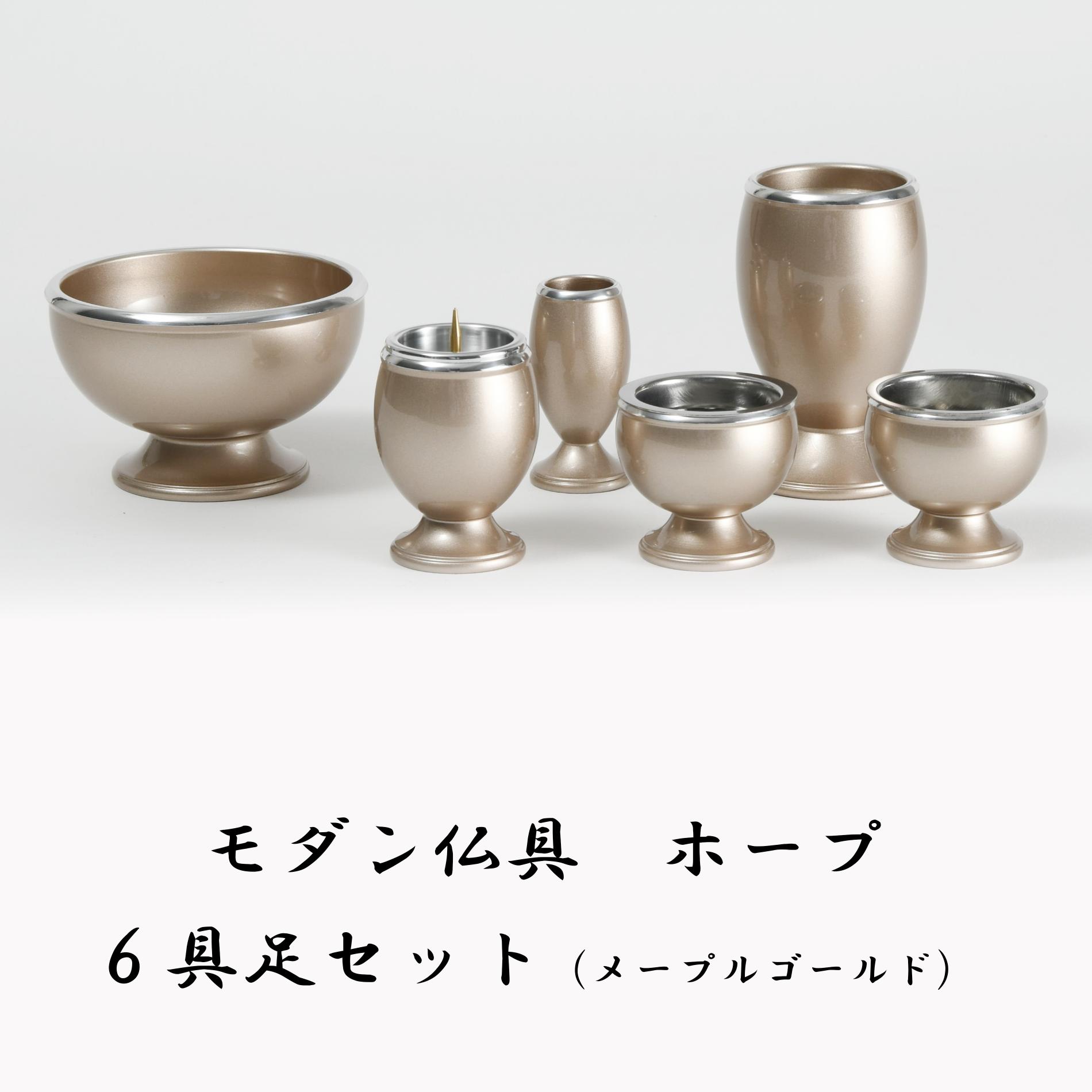 円か6具足3寸　シルバーぼかし 1702966000801_1.jpg