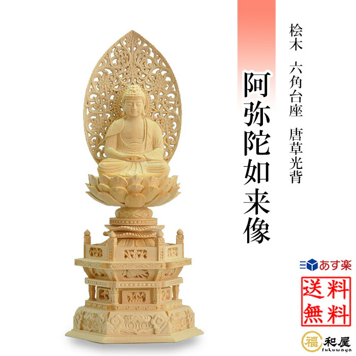 y01h02033ca.jpg