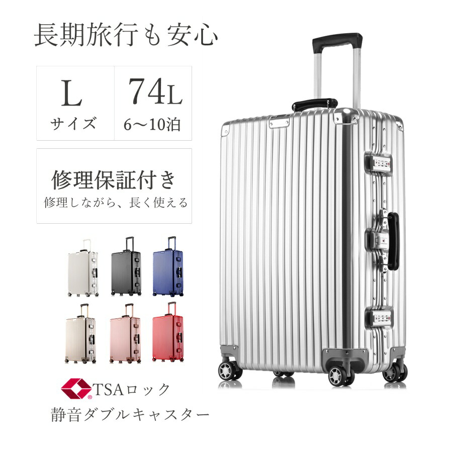 百貨店SALE