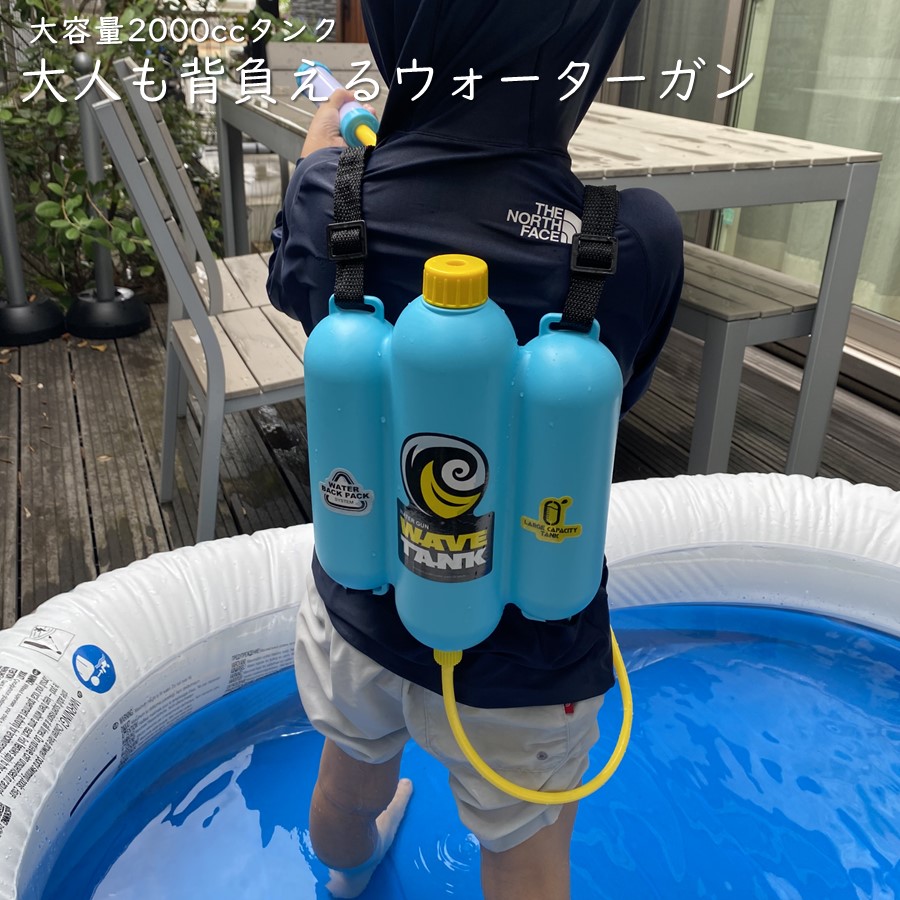 クーポン有 ハッピーホップ 障害物コース ウォーターパーク プール 7m×3.7m×2.15m 組み立て3分 Happy Hop ウォータースライダー  アウトドア用品 MAY2 MAY3 通販