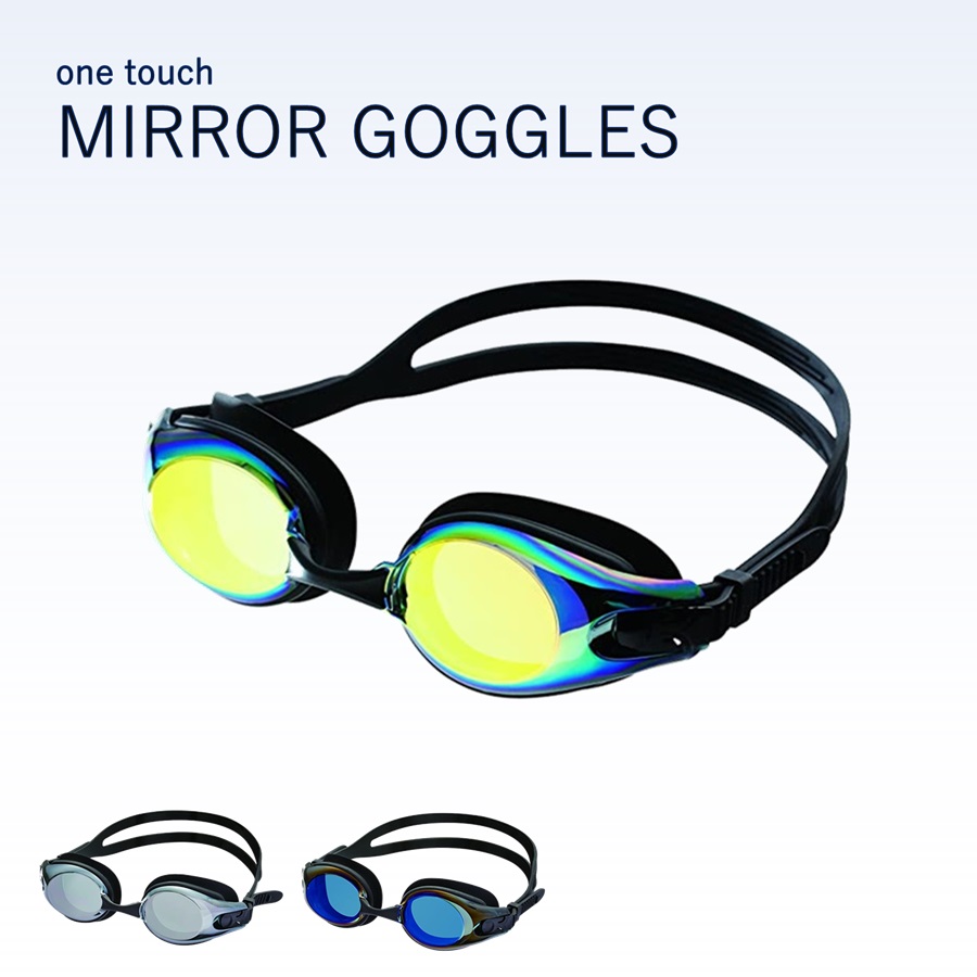 楽天市場】ゴーグル 大人 ミラー YG-551 NEO フィットネス 水泳 競泳