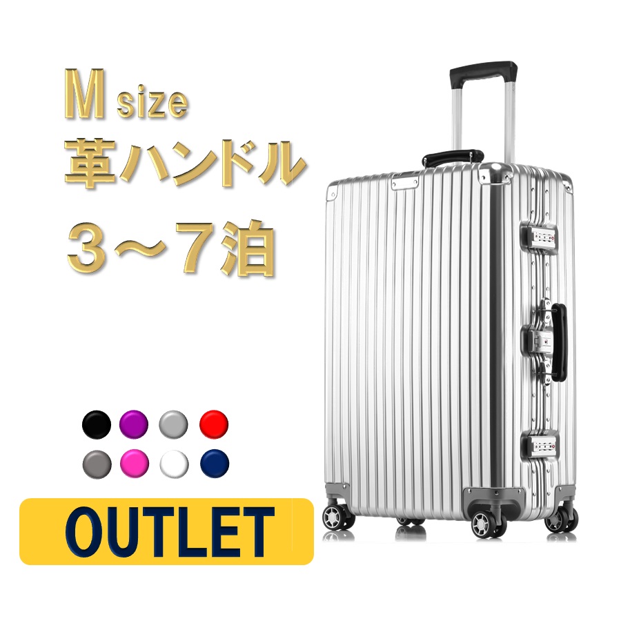 楽天市場】スーツケース XLサイズ キャリーケース キャリーバッグ 