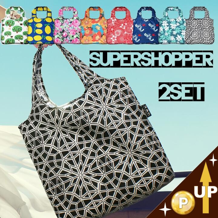 楽天市場 7 26 月 8 59まで全商品ポイント3倍 エコバッグ 5点セット トートバッグ 折りたたみ ブランド コンパクト メンズ レディース セレブ シンプル ショッピングバッグ スクールバッグ プレゼント ギフト ライフスタイルショップ Fukufuku